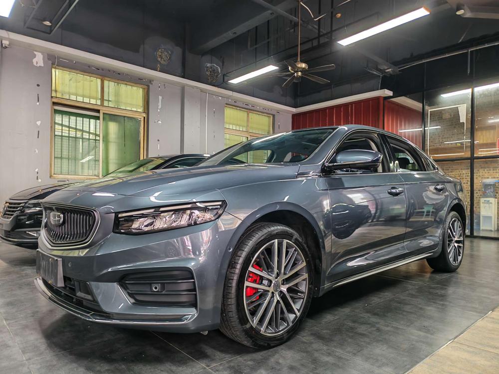 Geely Xingrui