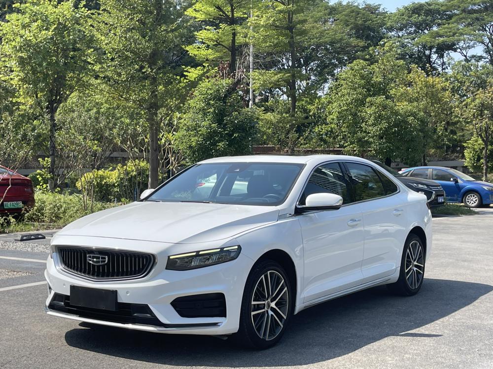 Geely Xingrui