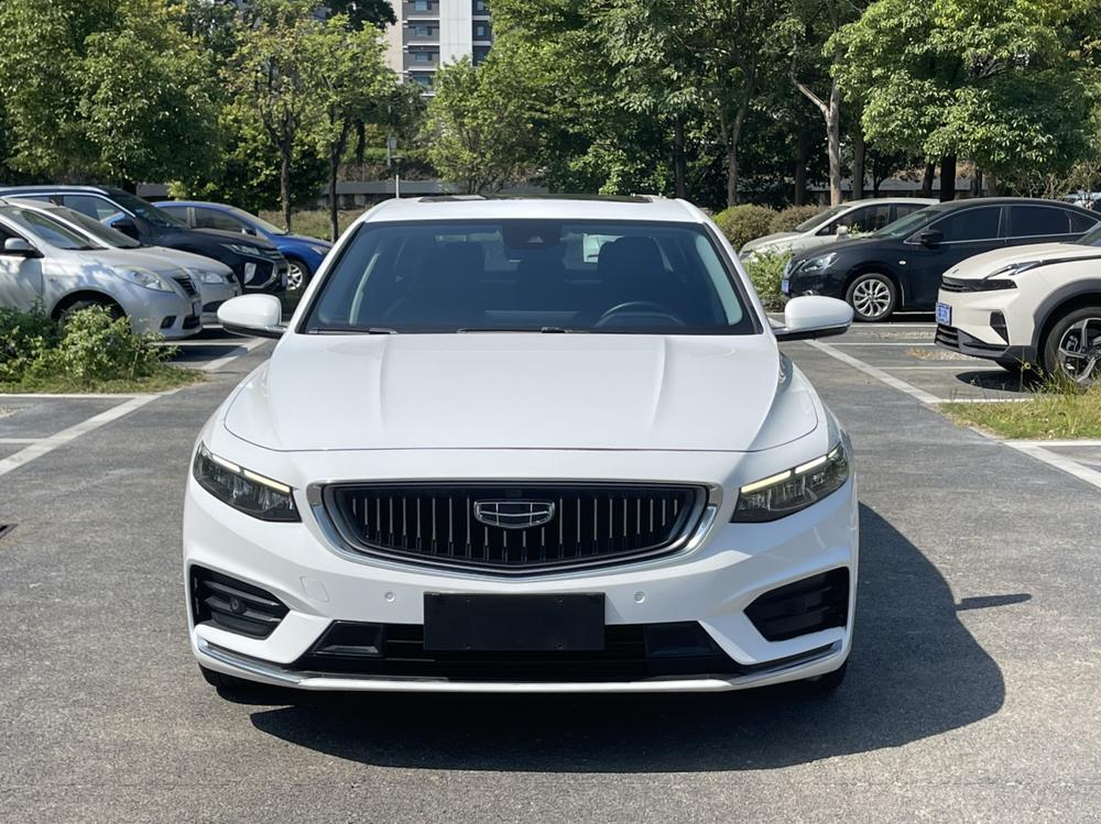 Geely Xingrui