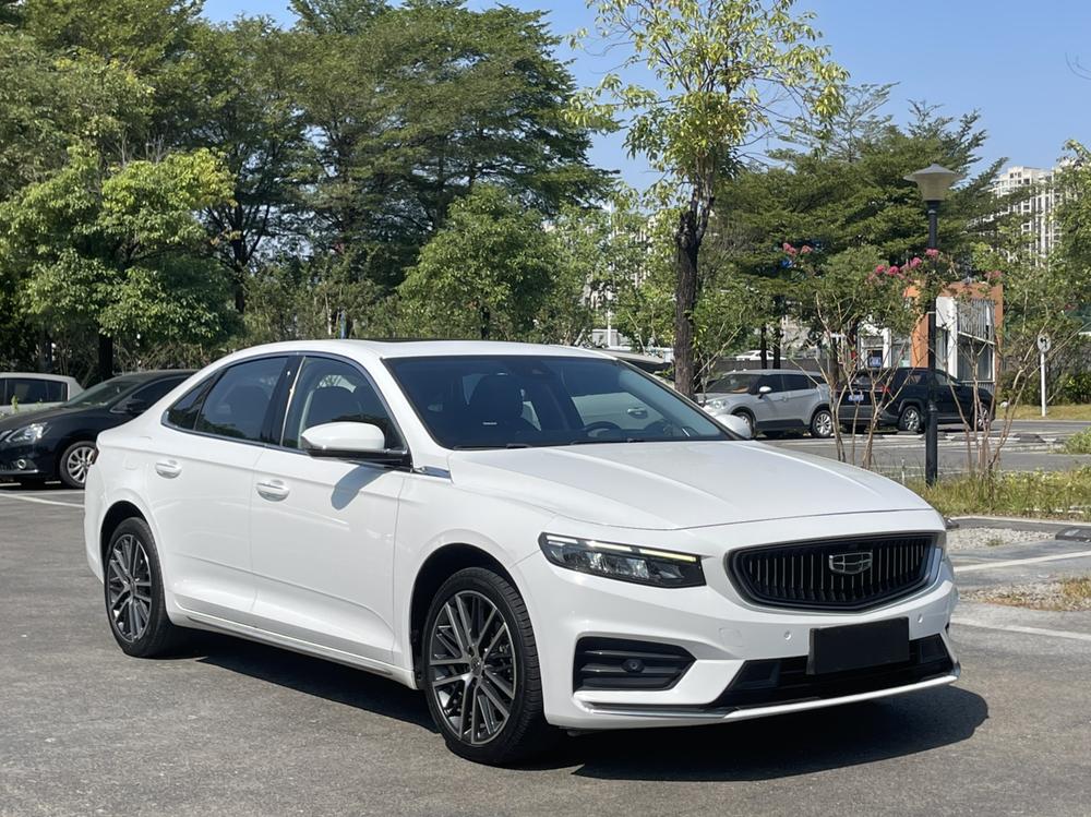 Geely Xingrui