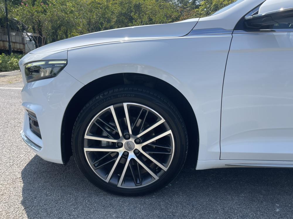 Geely Xingrui