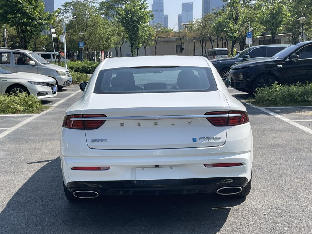 Geely Xingrui