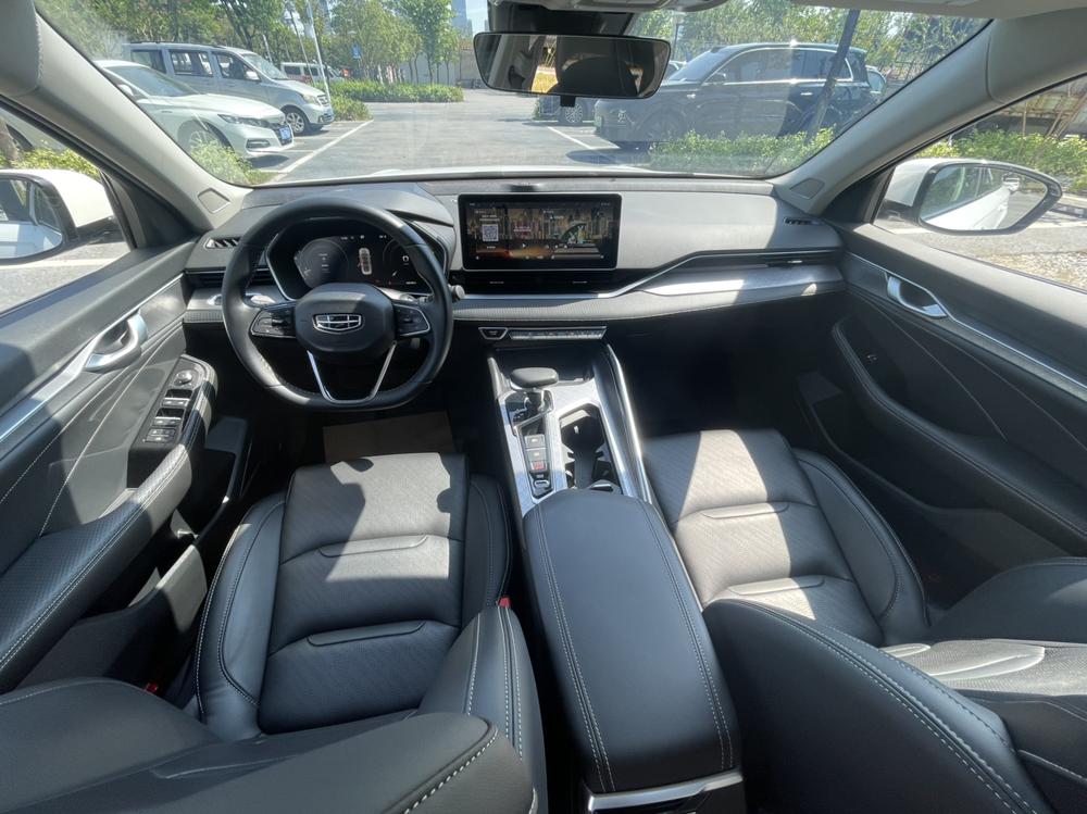 Geely Xingrui
