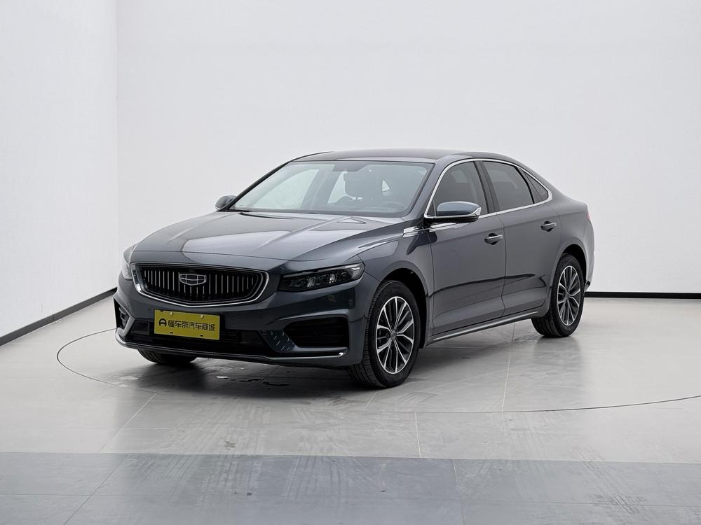 Geely Xingrui