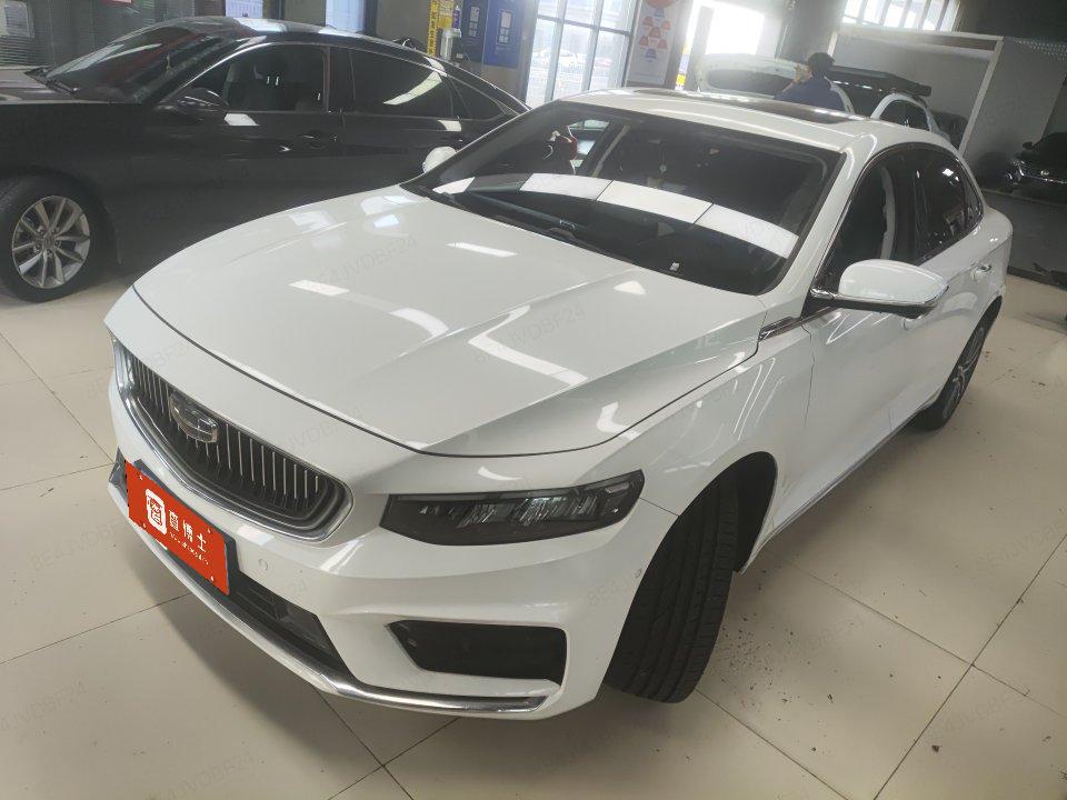 Geely Xingrui