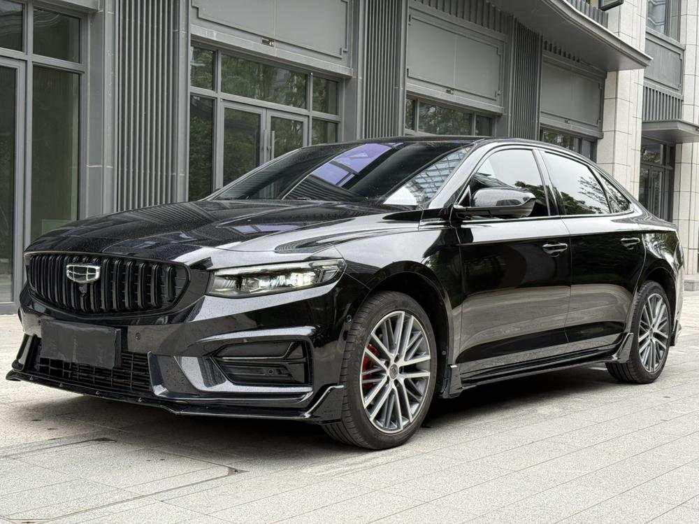 Geely Xingrui