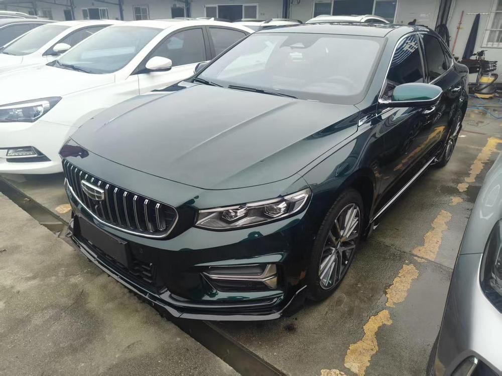Geely Xingrui