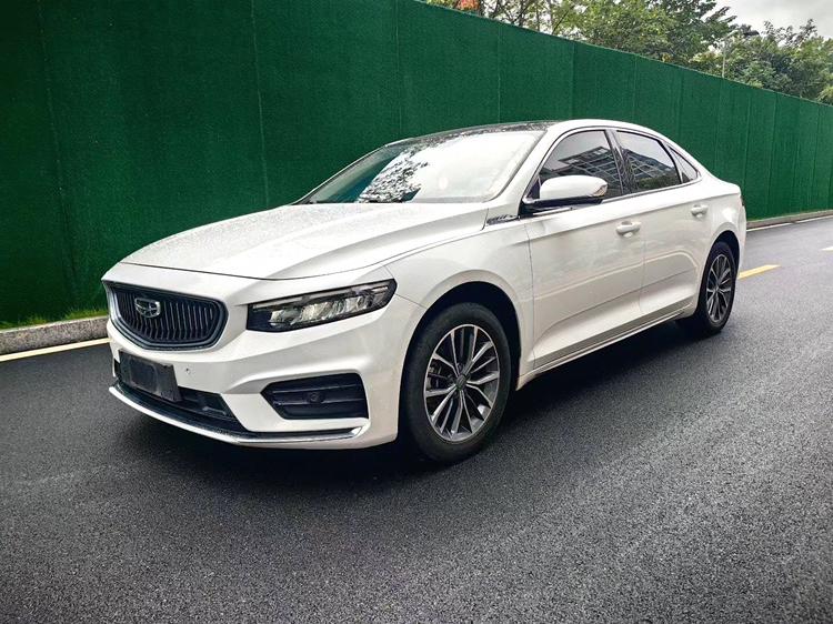 Geely Xingrui