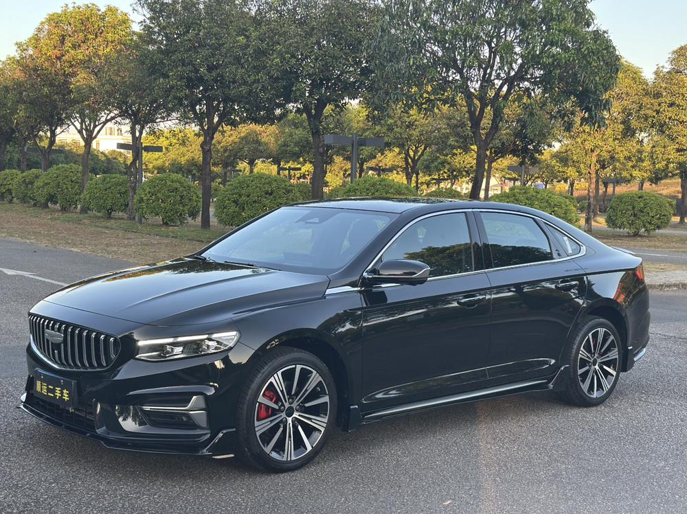 Geely Xingrui