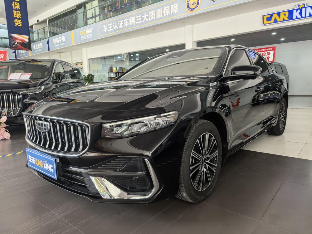 Geely Xingrui