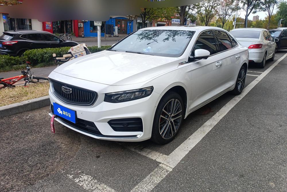 Geely Xingrui
