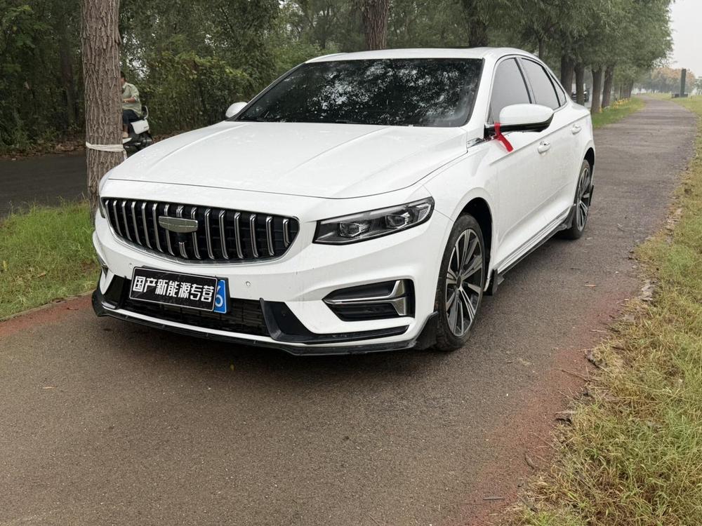 Geely Xingrui