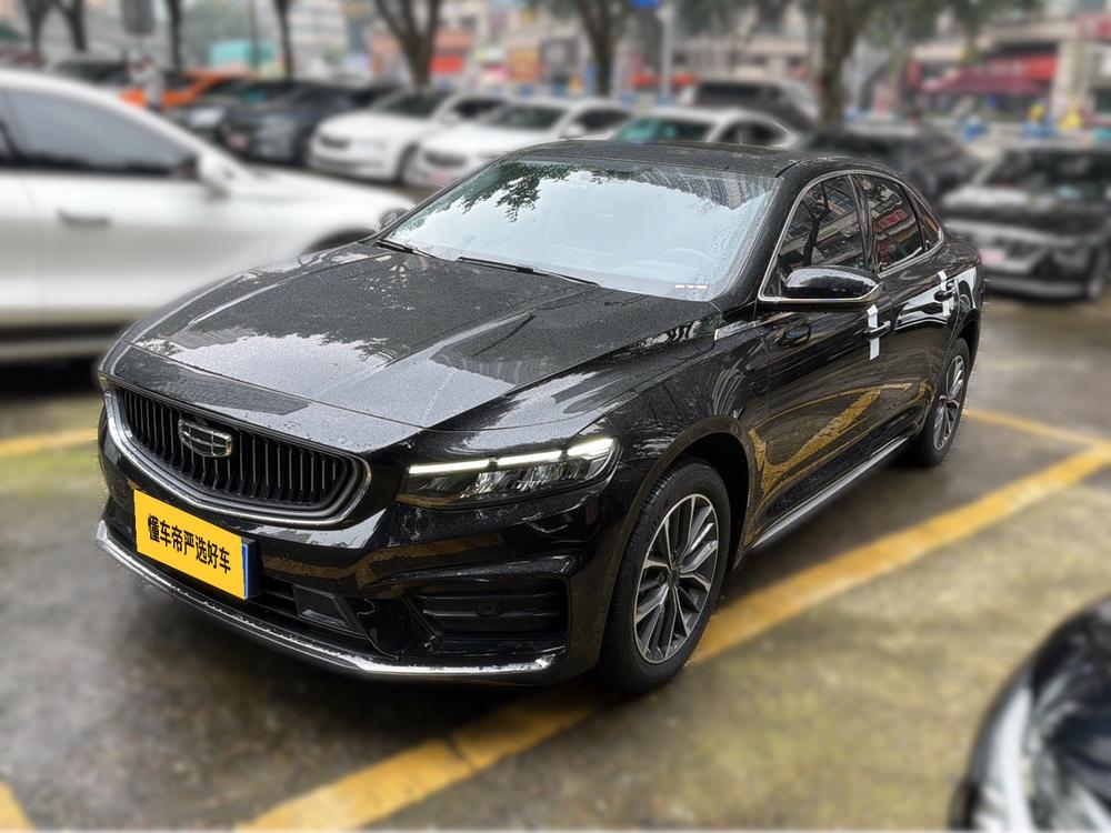 Geely Xingrui