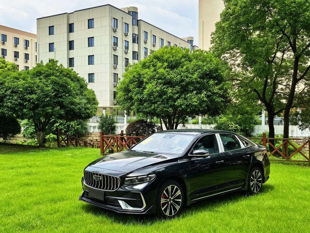 Geely Xingrui