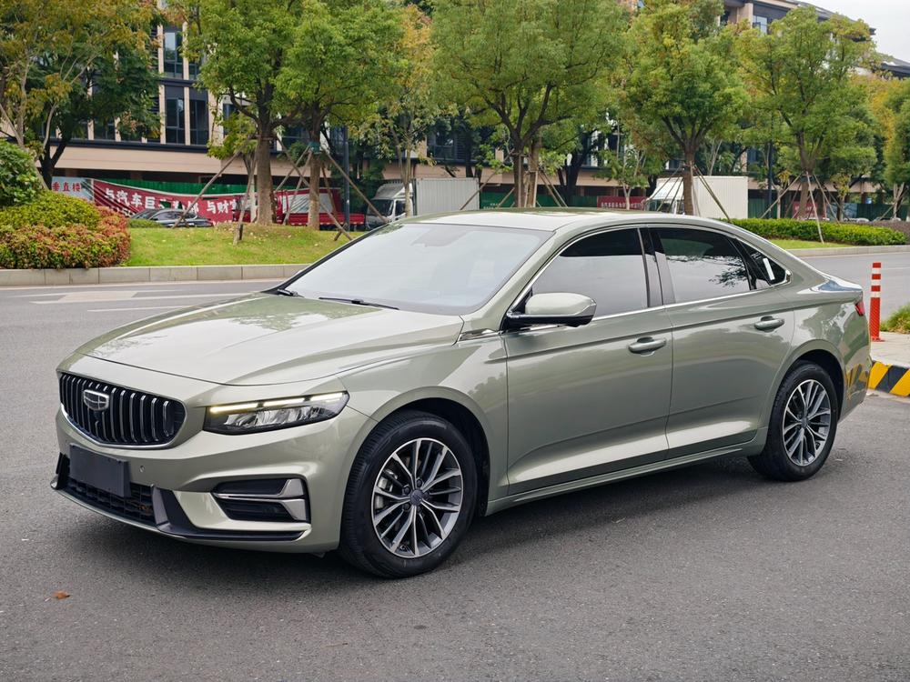 Geely Xingrui