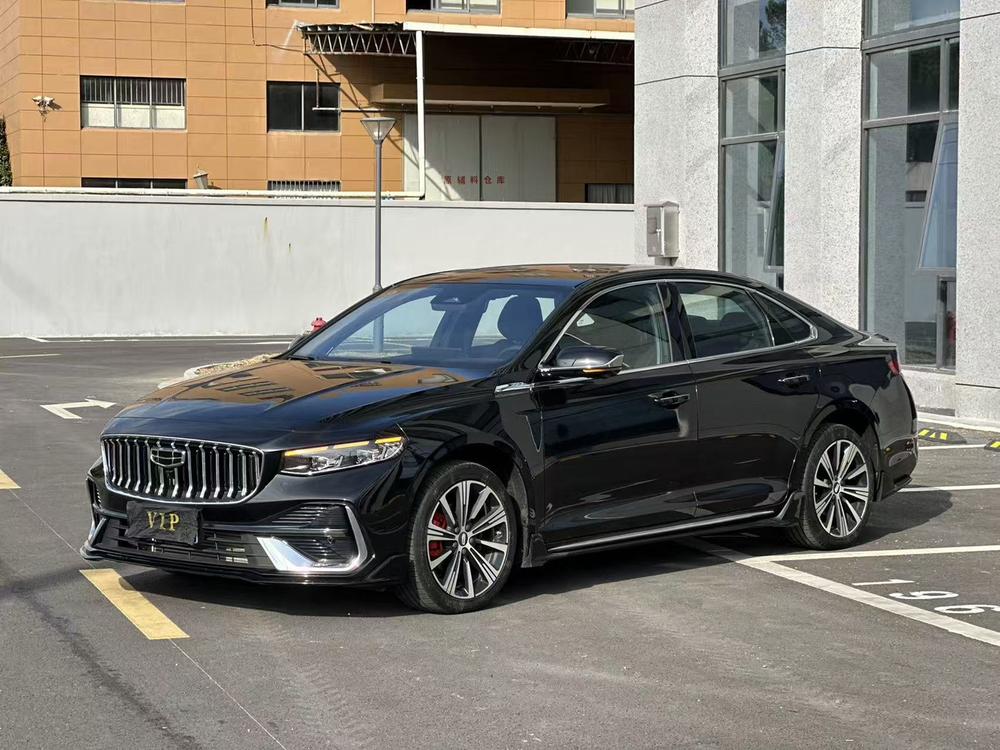 Geely Xingrui