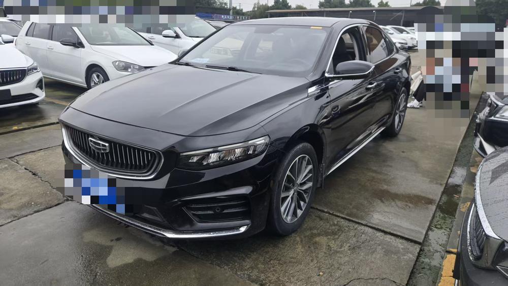 Geely Xingrui