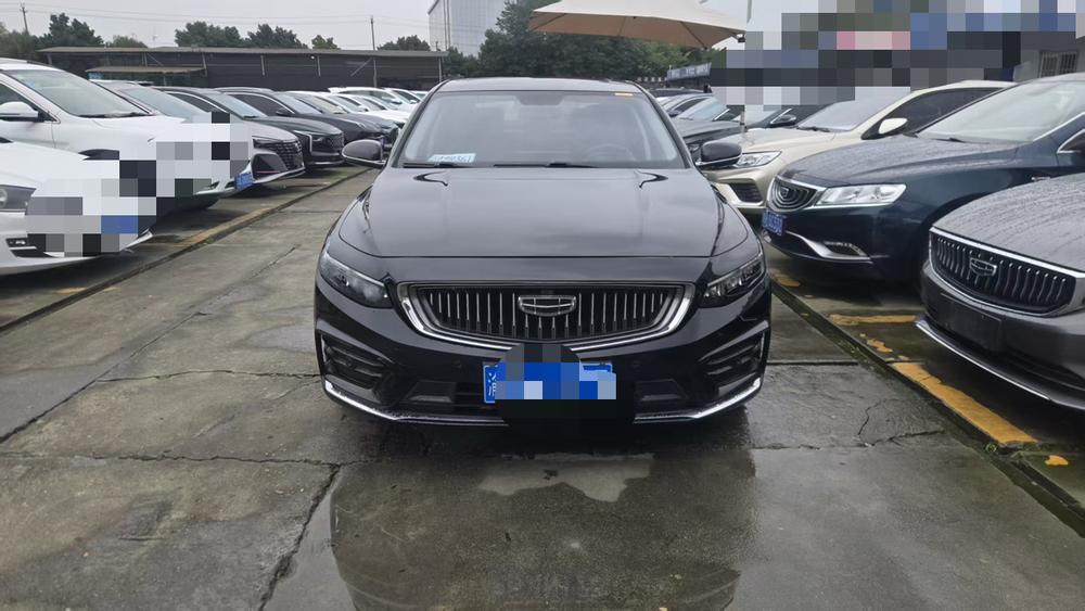 Geely Xingrui