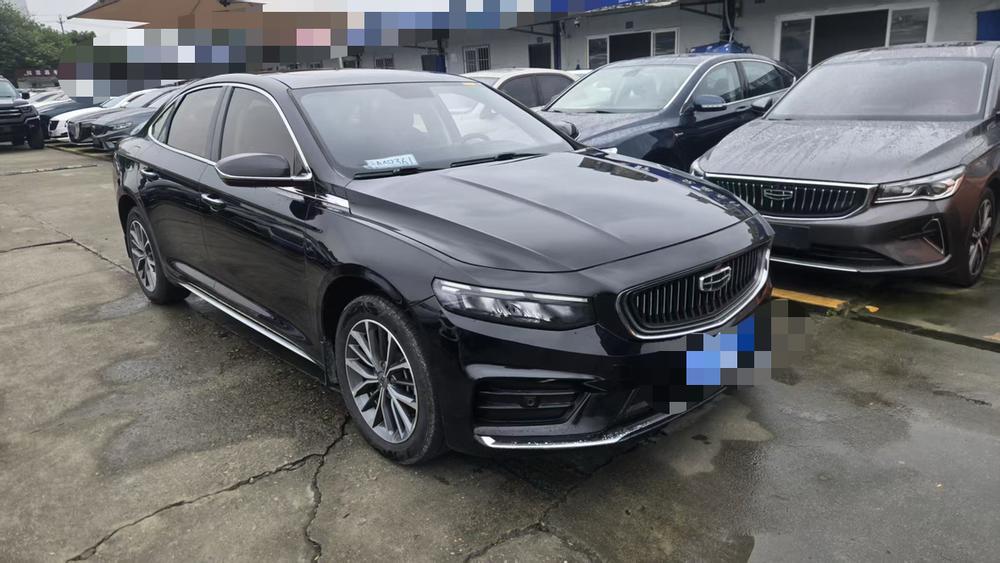 Geely Xingrui