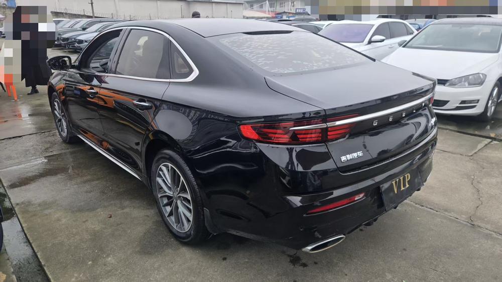 Geely Xingrui