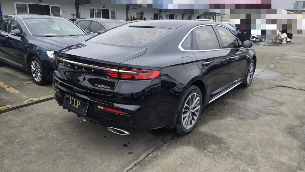 Geely Xingrui