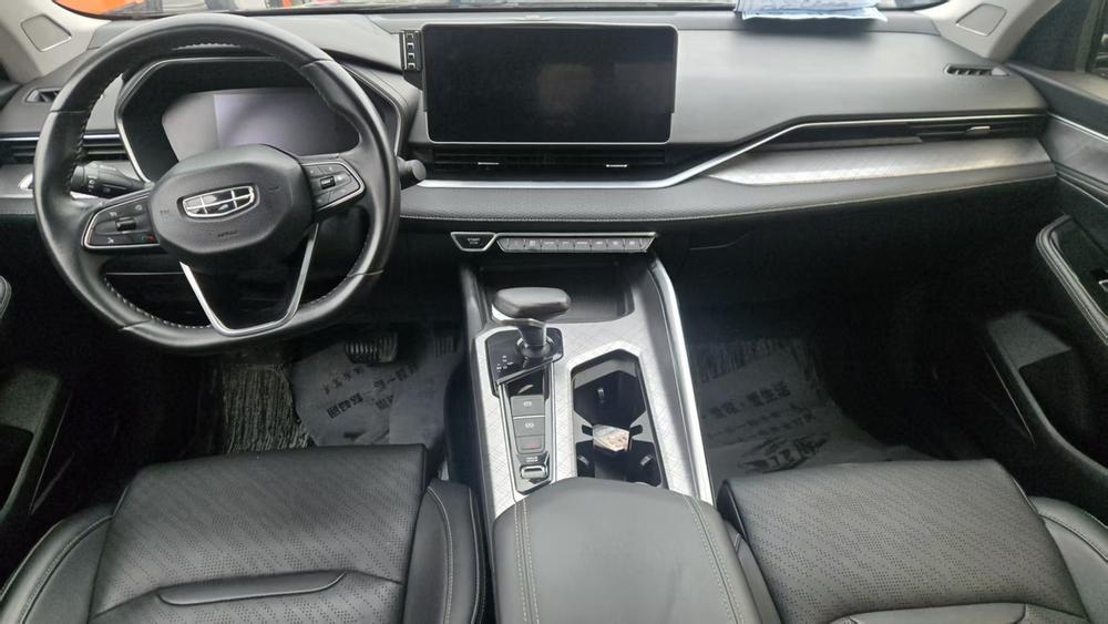 Geely Xingrui