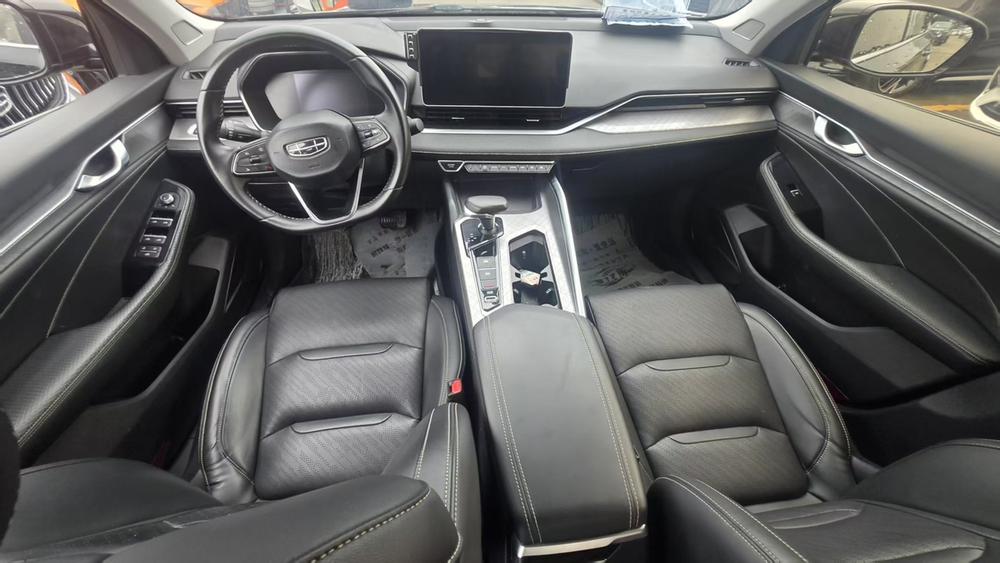 Geely Xingrui