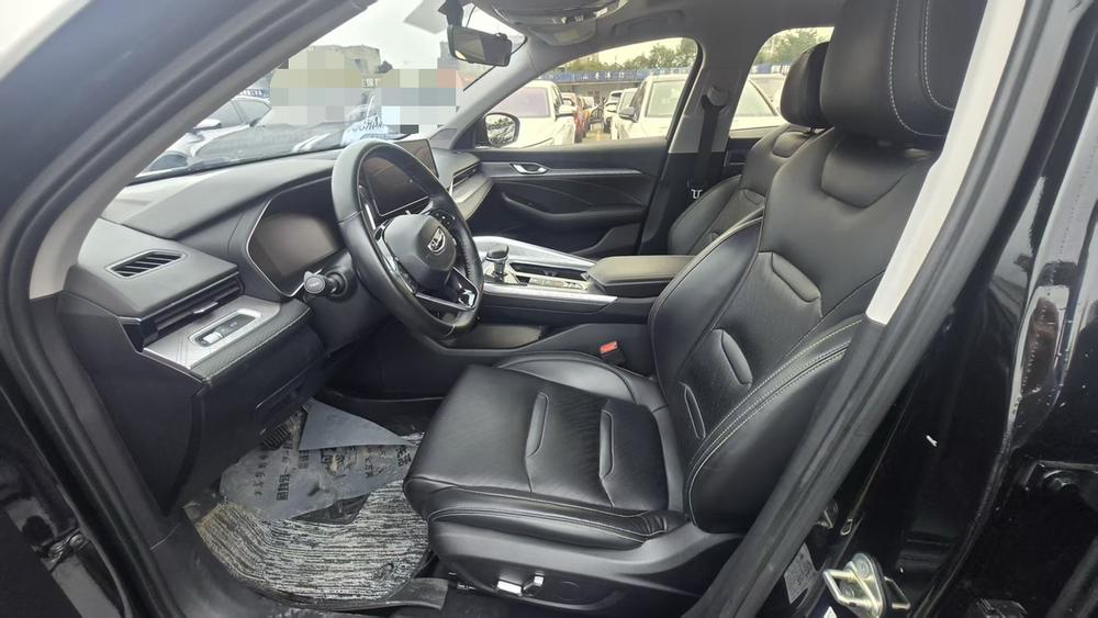 Geely Xingrui