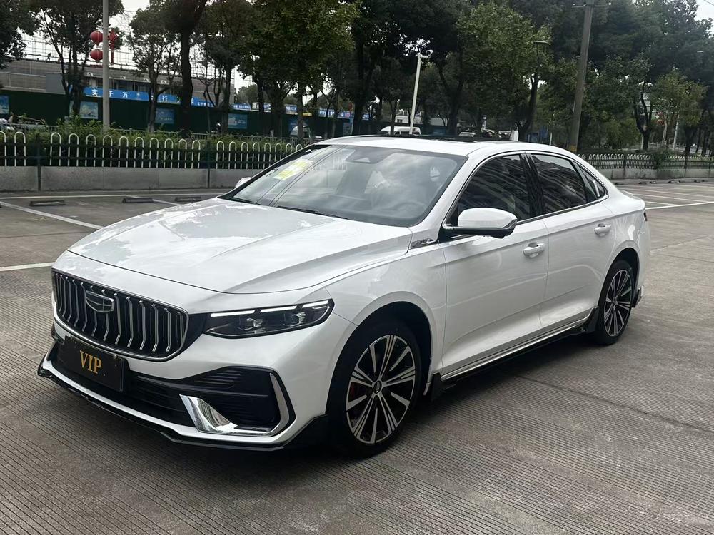 Geely Xingrui