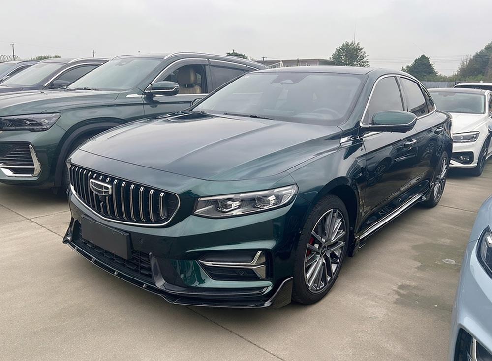 Geely Xingrui