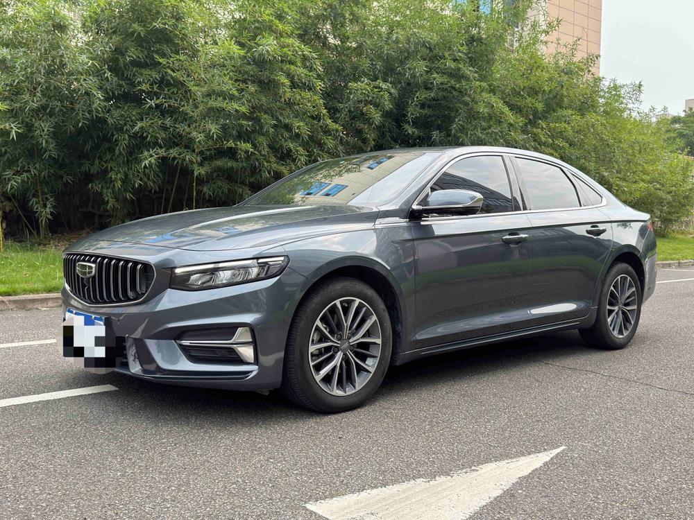 Geely Xingrui