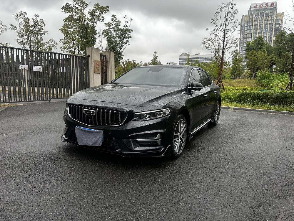 Geely Xingrui