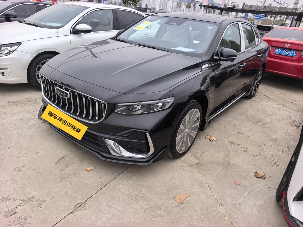 Geely Xingrui