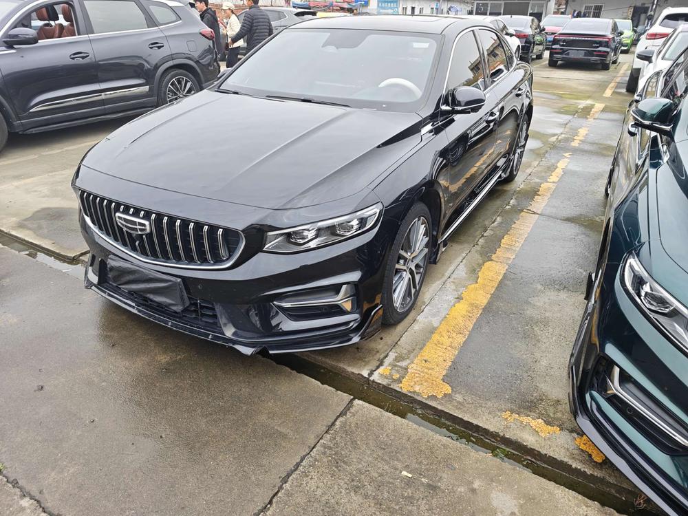 Geely Xingrui