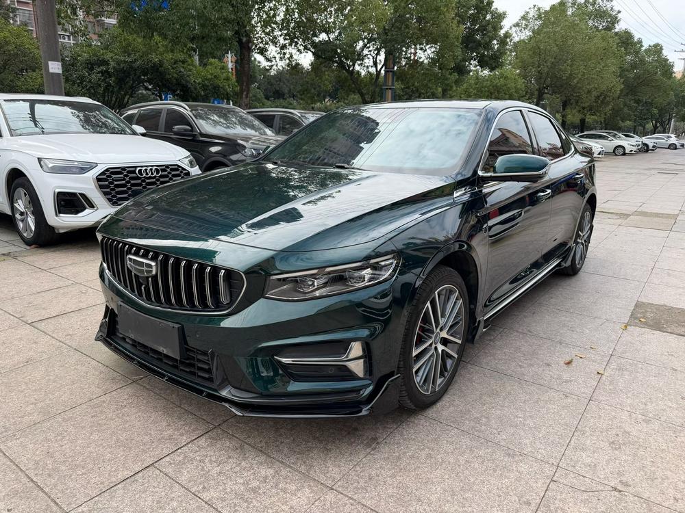 Geely Xingrui