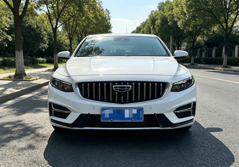 Geely Xingrui