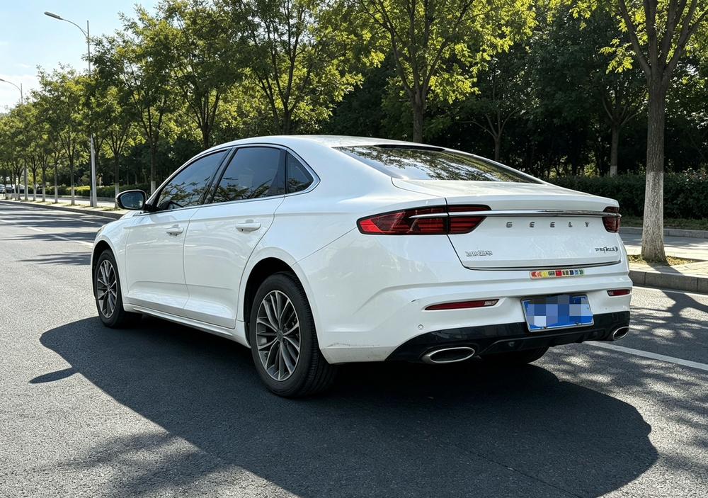 Geely Xingrui