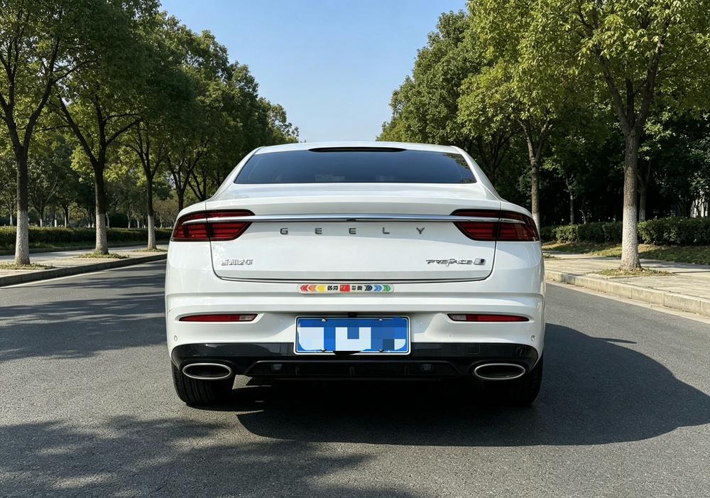 Geely Xingrui