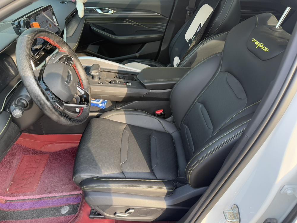 Geely Xingrui