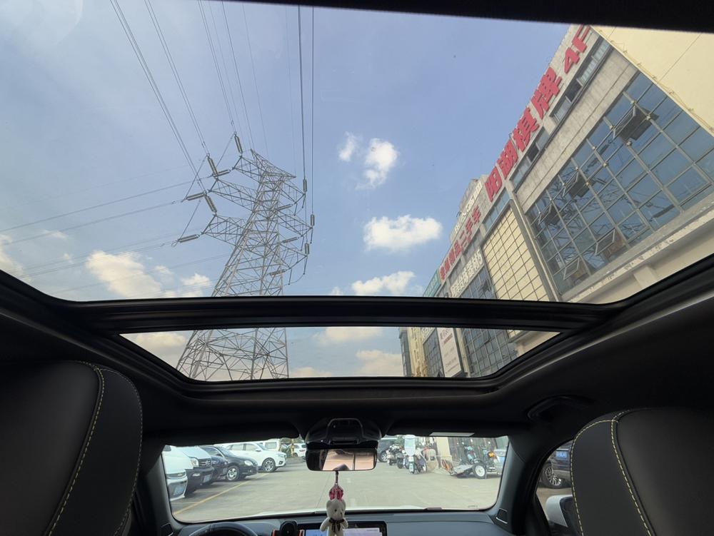 Geely Xingrui