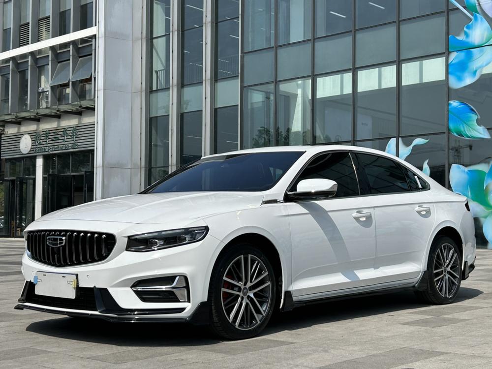 Geely Xingrui