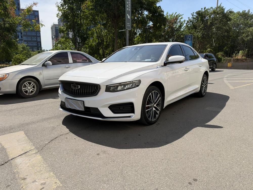Geely Xingrui