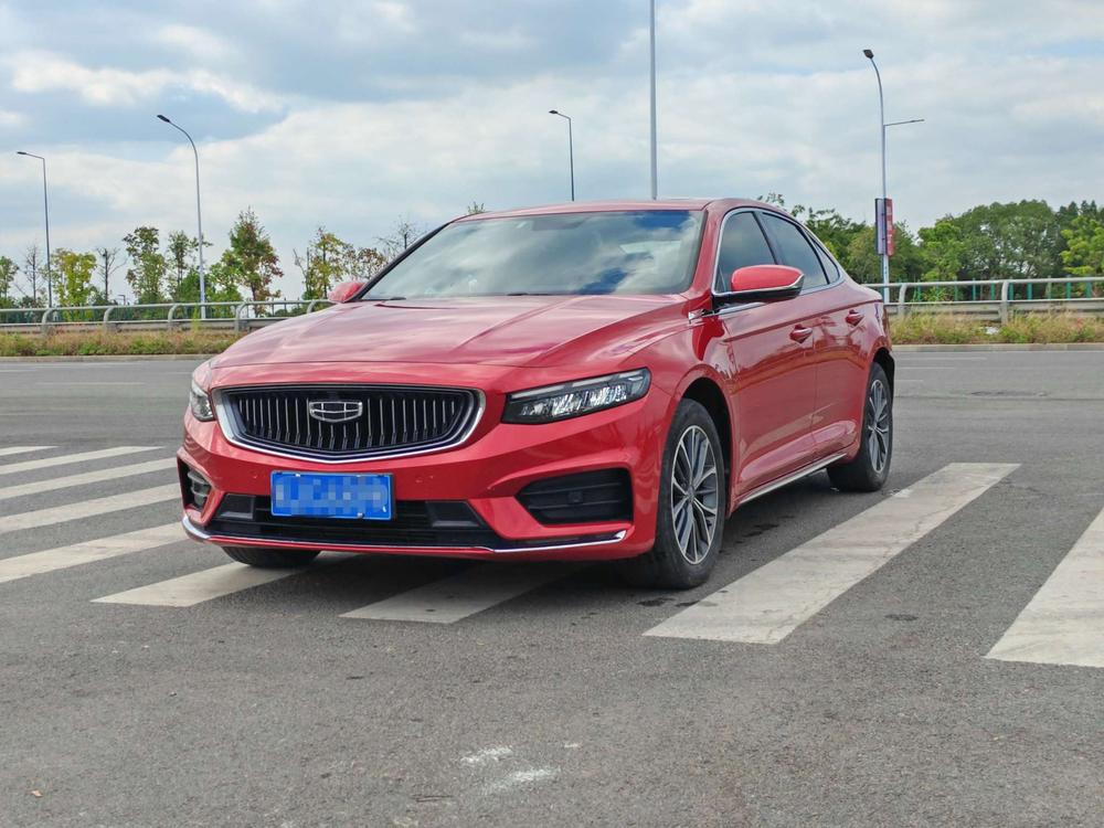 Geely Xingrui