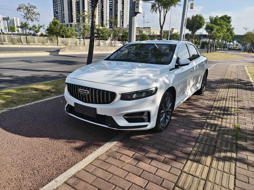 Geely Xingrui