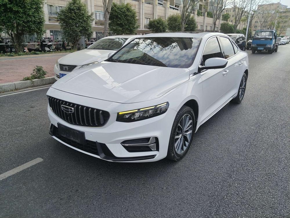Geely Xingrui