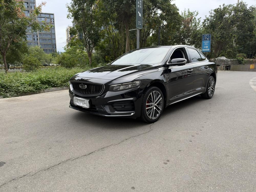 Geely Xingrui