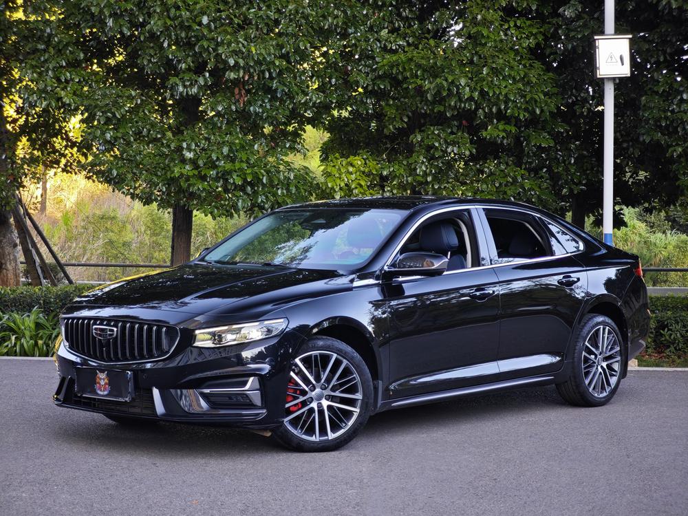 Geely Xingrui
