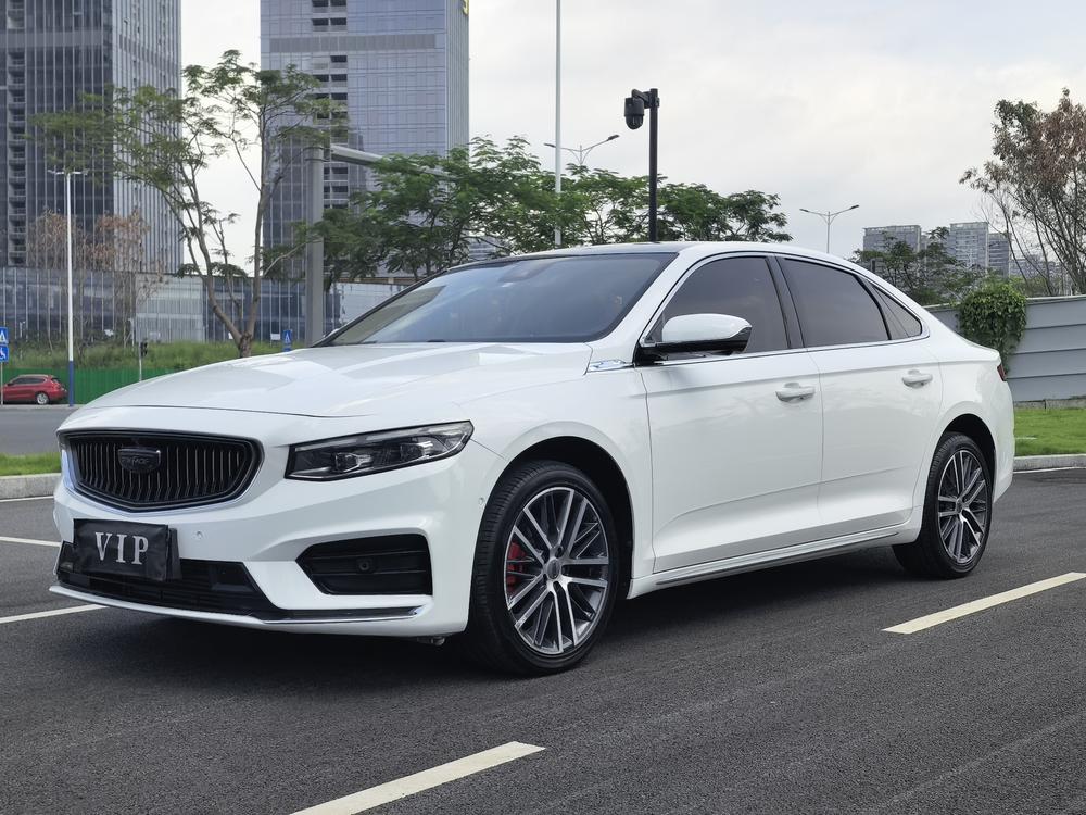 Geely Xingrui