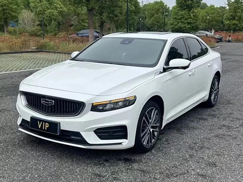 Geely Xingrui