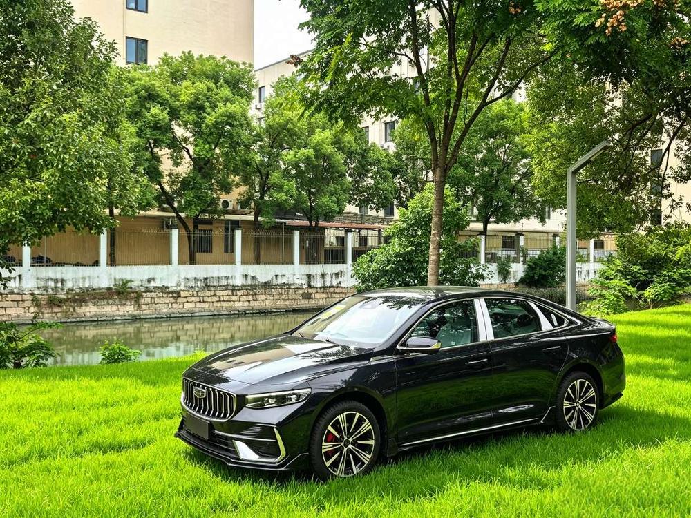 Geely Xingrui